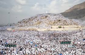 Maybe you would like to learn more about one of these? Ø¨ÙˆØ§Ø¨Ø© Ø§Ù„Ø£Ù‡Ø±Ø§Ù…