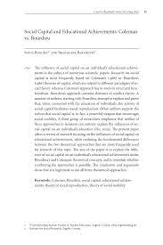 Aneka resep es kopyor segar dan praktis. Pdf Social Capital And Educational Achievements Coleman Vs Bourdieu