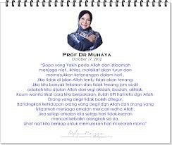 Jika tidak, kita tidak akan sampai pada allah. Mdmnissa Koleksi Kata Kata Prof Dr Muhaya 2