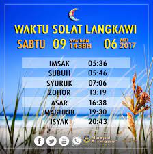 Sholat fardhu adalah sholat yang wajib dikerjakan sehari lima kali dalam lima waktu berbeda, yaitu subuh, dzuhur, ashar, maghrib, isya dan apabila tidak dikerjakan maka akan mendapat dosa. Masjid Al Hana Langkawi Jadual Waktu Solat Langkawi Sabtu 6hb Mei 2017 Semakin Kita Memperbetulkan Solat Kita Sebenarnya Kita Sedang Memperbetulkan Hidup Kita