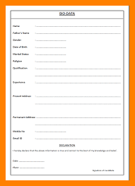Quickly prepare your ms word resume with your custom info. Image Result For Cv Format Pdf Or Word Biodata Format Bio Data Data Form