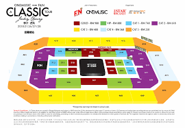 Axiata arena kuala lumpur is where you can enjoy international music concerts, sporting events and cultural performances all year long. Starplanet Jacky Cheung A Classic Tour Kl