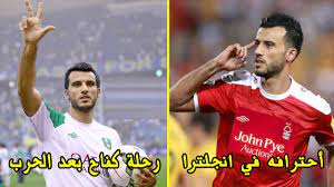 اعرف متوسط نسب الرطوبة بكافة الأنحاء حتى السبت المقبل. Ù…Ø§ÙŠÙƒÙ„ Ø¨Ø§Ù„Ø§Ùƒ Ø£ÙƒØ«Ø± Ù„Ø§Ø¹Ø¨ Ù…Ù†Ø­ÙˆØ³ ÙÙŠ ØªØ£Ø±ÙŠØ® ÙƒØ±Ø© Ø§Ù„Ù‚Ø¯Ù… Youtube