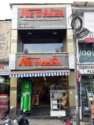 Top 100 Home Delivery Restaurants In Andheri East Mumbai Best Home Delivery Food Services Order Food Online Justdial