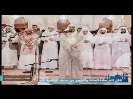 Bacaan Al Quran Merdu Syaikh Nabil Al Rifai Menjadi Imam Shalat Tarawih Ramadhan 1437 H Youtube