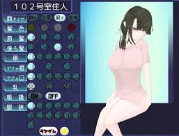 250430][袖イオンビーム]住人めーかー | 2Dキャラの住人たちとHなアパートライフを送るシミュレーションゲーム | 二次元 | 同人 |  うらあきば.じぇいぴ～