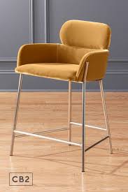 Azalea Champagne Counter Stool Reviews Cb2 In 2020 Bar Stools Counter Stools 24 Counter Stools