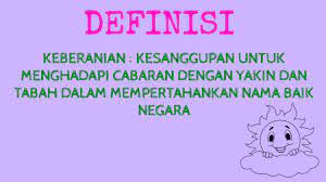 Soalan dibina berdasarkan keperluan peperiksaan pertengahan tahun bagi subjek pendidikan moral tahun 4. Tema Keberanian Pendidikan Moral Tahun 6 Youtube