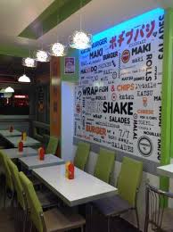 Créé en avril 2006 dans le quartier palais royal à paris, le restaurant japonais zen vous propose sa cuisine traditionnelle de saison. Makido Fast Food Japonais Picture Of Makido Paris Tripadvisor