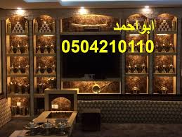 صور مشبات حديثه Decor Transformers Salem