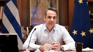Jun 03, 2021 · κυριάκος μητσοτάκης: Sthn Krhth Thn Paraskeyh O Kyriakos Mhtsotakhs Cretalive Eidhseis