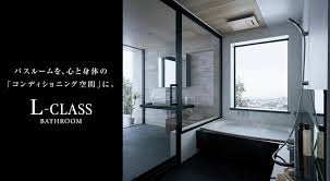 シースルー スクール水着 スジ スライム セーラー服 タンクトップ ダンス チアガール チアリーダー チャイナドレス ツイスターゲ. ãƒ'ãƒŠã‚½ãƒ‹ãƒƒã‚¯ ãƒã‚¹ãƒ«ãƒ¼ãƒ  Lã‚¯ãƒ©ã‚¹ æ¿€å®‰ è²©å£² ä¾¡æ ¼ å¤§é˜ª äº¬éƒ½ å…µåº« æ»‹è³€ å¥ˆè‰¯ ãƒªãƒ•ã‚©ãƒ¼ãƒ åŒ ã‚ªãƒ³ãƒ©ã‚¤ãƒ³ã‚·ãƒ§ãƒƒãƒ—