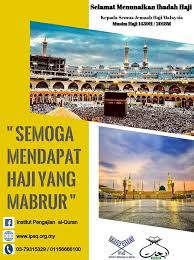 Terdapat 5 rukun haji, yang harus dikerjakan ketika menunaikan ibadah haji. Selamat Menunaikan Ibadah Institut Pengajian Al Quran Facebook