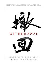 This Man Is Your Friend He Fights For Freedom Meme Pin By James Mor On Hong Kong Fight For Freedom Hong Kong Kong