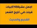 يسمى الزواج في اللهجة السودانية بـالعرس بكسر العين كما يسمي. ØªØ­Ù…ÙŠÙ„ ÙƒÙ„Ù…Ø§Øª Ø´Ø¹Ø± Ø³ÙˆØ¯Ø§Ù†ÙŠ ØªÙ‡Ù†Ø¦Ù‡ Ø¹Ø±ÙŠØ³ Mp3 Mp4