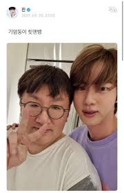 We did not find results for: Bts Jin Just Updated Weverse With Bang Si Hyuk Knetizen Kpophit Kpop Hit