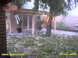 وينزل عليكم من السماء ماء ليطهركم به ويذهب عنكم رجز الشيطان Youtube