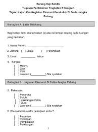 Geografi tingkatan 2 bab 6 telekomunikasi di malaysia. Borang Soal Selidik Geografi Pt3 2021 Contoh Tingkatan 3