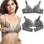 Nursing Bras Motherhood Maternity Nursing Wear