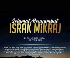 Tarikh israk mikraj pada tahun ini ialah pada 11 mac 2021 (khamis). Virtual World Isra Dan Mikraj