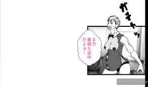 Fucked into labor - ThisVid.com