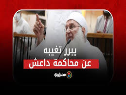 القائمة الرئيسية فضيلة الشيخ محمد حسان. 3iiiptd05c2hdm