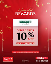 Image result for Pink 1977 Amana