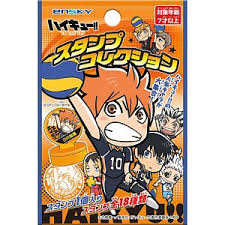 Haikyu To The Top Stamp Collection Set Of 18 Anime Toy Hobbysearch Anime Goods Store Stamp collecting in park ruins : haikyu to the top stamp collection