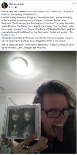 Kiss Classic Albums Live (@kissclassicalbumslive)