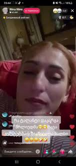 #loveislove🏳️‍🌈 @ელენე ანთაძე @Hanna @Hellen 😄😄😄😄შეზოფრენიის შემოტევა  დაეწყო ამ საცოდავს🤪🤪🤪🤪😄😄