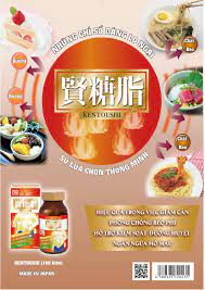 Mua Thực phẩm bảo vệ sức khỏe KENTOUSHI Nhật Bản - Hỗ trợ Giảm Cân, Hỗ Trợ  Kiểm Soát Đường Huyết, Ngăn Ngừa Mỡ Máu (1 lọ/180 viên - 350mg/viên) | Tiki