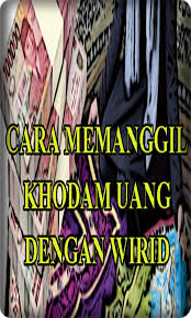 Solusi ampuh memanggil kekasih atau pasangan tercinta agar segera datang. Cara Memanggil Khodam Uang For Android Apk Download