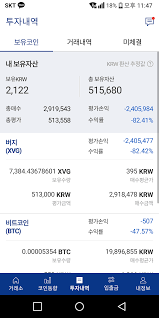 The latest tweets from 카지노사이트추천【hcasi82.com】 (@jjoca0902). ìì ê²ìí ììµì¸ì¦ 2í