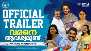 Kouthuka varthakal (1990)malayalam hq hdtv rip x264 aac 2ch 1.2gb. Varane Avashyamund Official Trailer I Dulquer Salmaan I Suresh Gopi I Shobana I Kalyani I Anoop Youtube
