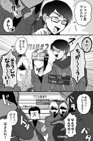 ボード wrwrd マンガ のピン