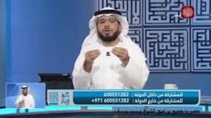 October 2 at 1:29 pm ·. Ù…Ù† Ù‡ÙŠ Ø²ÙˆØ¬Ø© ÙˆØ³ÙŠÙ… ÙŠÙˆØ³Ù Ù…ÙˆØ³ÙŠÙ‚Ù‰ Ù…Ø¬Ø§Ù†ÙŠØ© Mp3