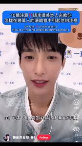 Vernon vs Benson from Toy Story 分別在哪？ 對不起小啵😂😂😂 我真不是黑粉但我回不去🤣 #seventeen  #새븐틴#vernon #vernonseventeen #崔瀚率#choihansol #최한솔#