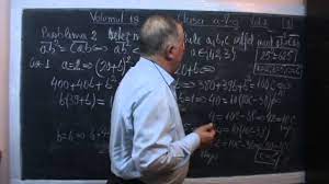 Olimpiada de matematica faza nationala 2017. Lectia 132 Rezolvam Subiecte De La Olimpiada De Matematica La Clasa V Timis 2013 Clasa 5 Youtube