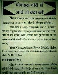 Pin On Knowledge