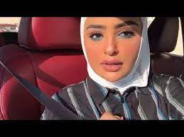 pin by shahlafar on ارايش صورت fashion hijab