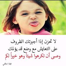 زهرة الصبار *dodo (@dodo30808301)