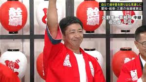 TBS NEWS DIG - News update