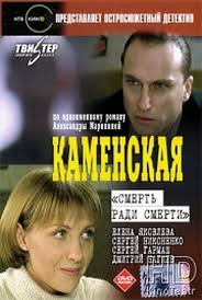 Image result for tbn:ANd9GcRmYf2dtyy8Dq4htbAGR1pEnM0KGyJ7K_cj2oBpKCKF-Jf3X9gbhEDw7KA:https://www.svetlana-kopylova.ru/foto/Fotoalbom/images/IMG_1677.jpg