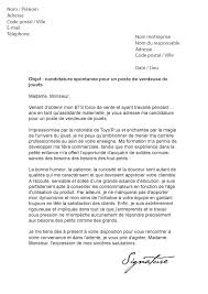 Lettre De Motivation Toys R Us Vendeuse Modele De Lettre