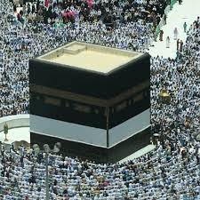 Discover more posts about mecque. A La Mecque Le Hajj Se Met Au High Tech