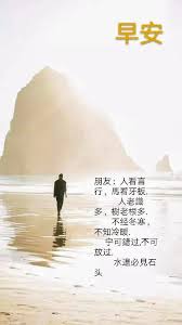 pin by mk on morning 早安 午安 poster movie posters movies