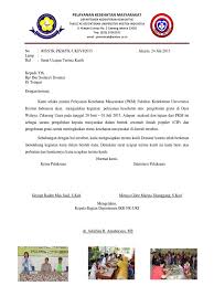 Surat terima kasih untuk donatur. Surat Terima Kasih