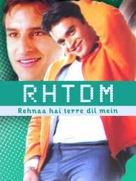 Rehna Hai Terra Dil Mein