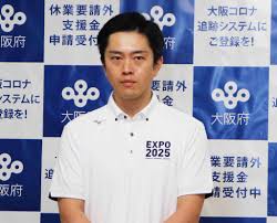 62,417 likes · 1,514 talking about this. é£Ÿã„ã ãŠã‚Œã®è¡—ã® Go To Eat ãŒãƒ¤ãƒã™ãŽã‚‹ æœ€å¤§80 ã®è£œåŠ© ç ´å£ŠåŠ›æŠœç¾¤ å¤§é˜ªã®ã‚­ãƒ£ãƒ³ãƒšãƒ¼ãƒ³ ã¾ã„ã©ãªãƒ‹ãƒ¥ãƒ¼ã‚¹
