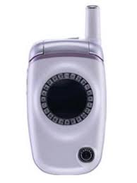 VK520 vs. VK Mobile VK540